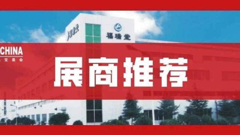 药用辅料价格影响因素解析