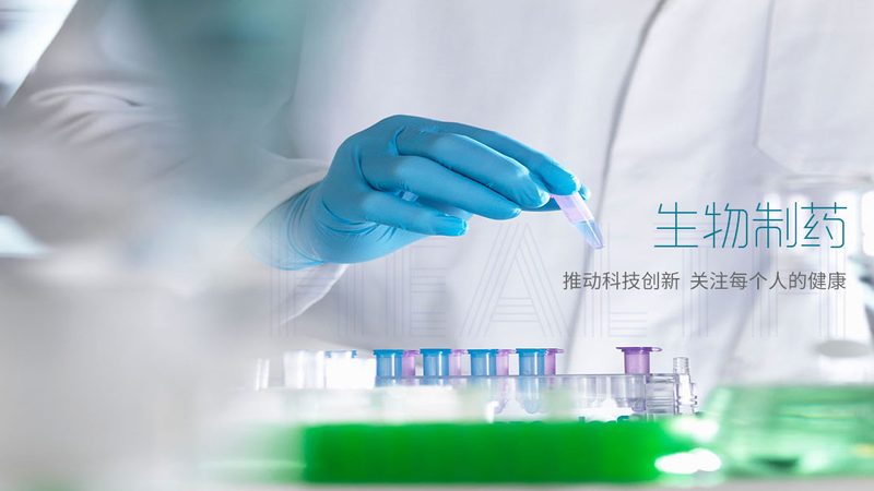 中药提取物水提和醇提：工艺差异与适用分析