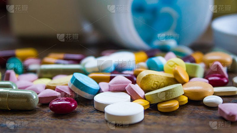 药品经营许可证材料代办：必备清单与费用解析